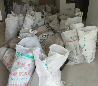 东莞专业拆除公司